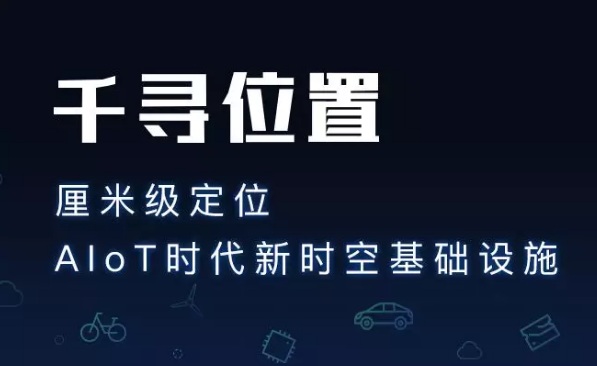 為什么使用千尋cors服務(wù)？它有什么優(yōu)勢(shì)？