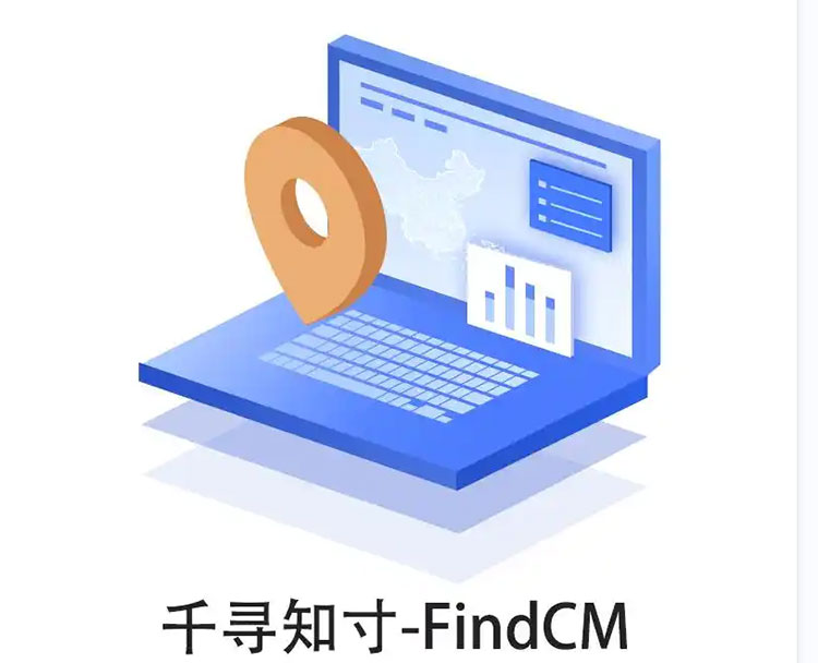 CORS賬號：什么是千尋知寸CORS賬號？有什么用途？答案來了